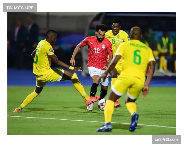 非洲杯小组赛高位逼抢战术流行 强队压迫触发点高效
